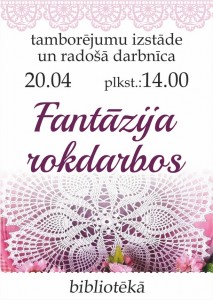 fantazija-rokdarbos (Копировать)