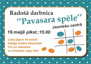 pavasara-spele1 (Копировать)